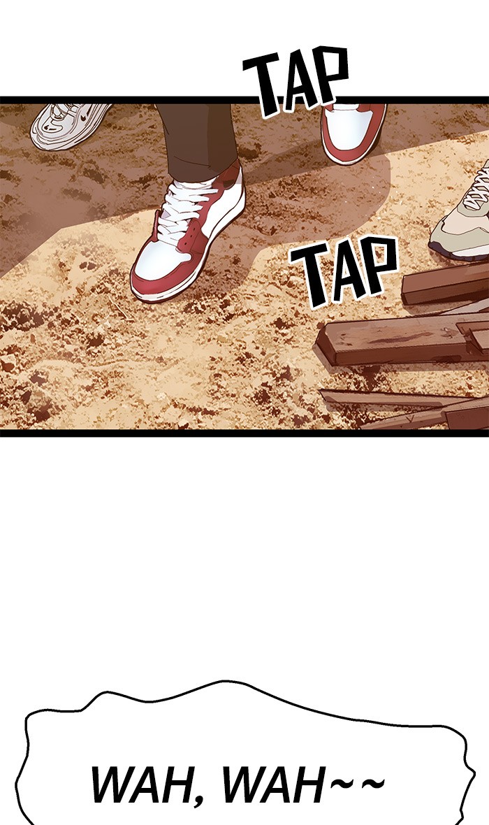 Weak Hero - Chapter 95 - Page 59