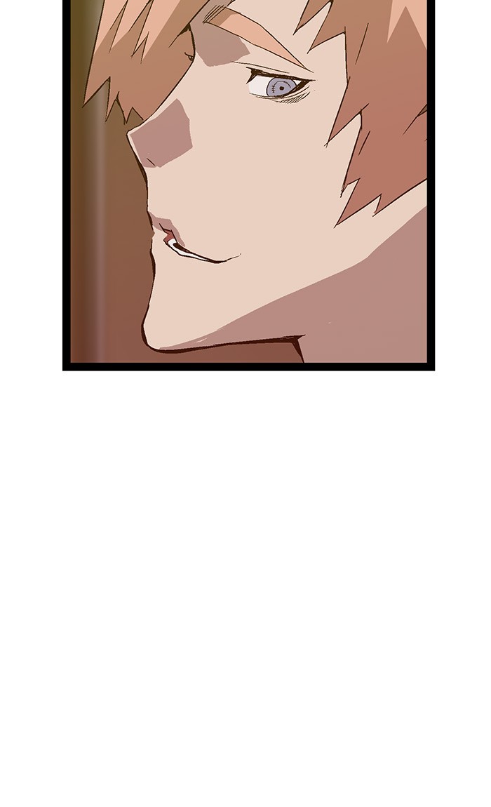 Weak Hero - Chapter 95 - Page 7