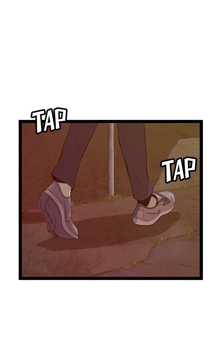 Weak Hero - Chapter 93 - Page 1