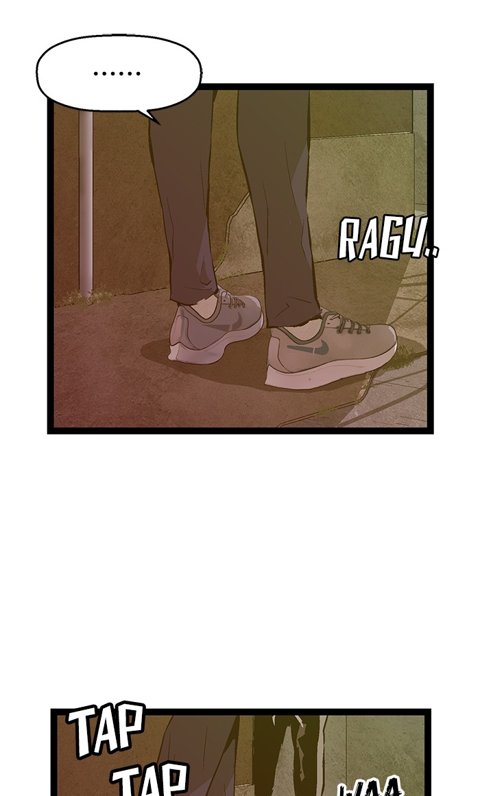 Weak Hero - Chapter 93 - Page 2