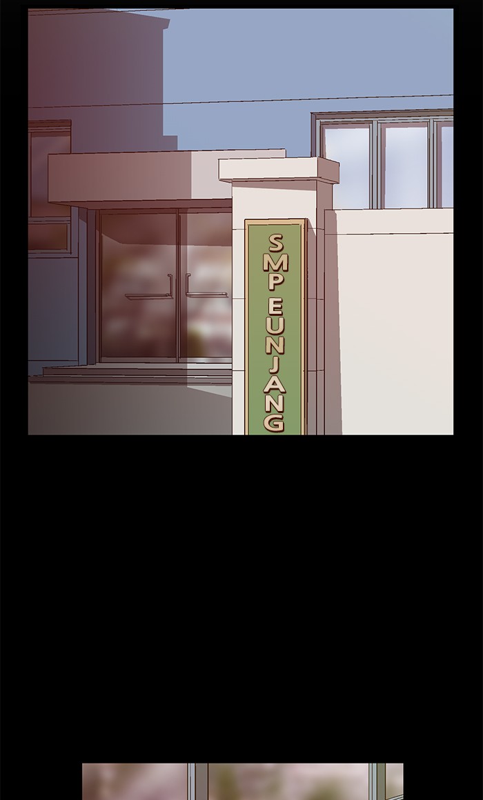 Weak Hero - Chapter 93 - Page 23