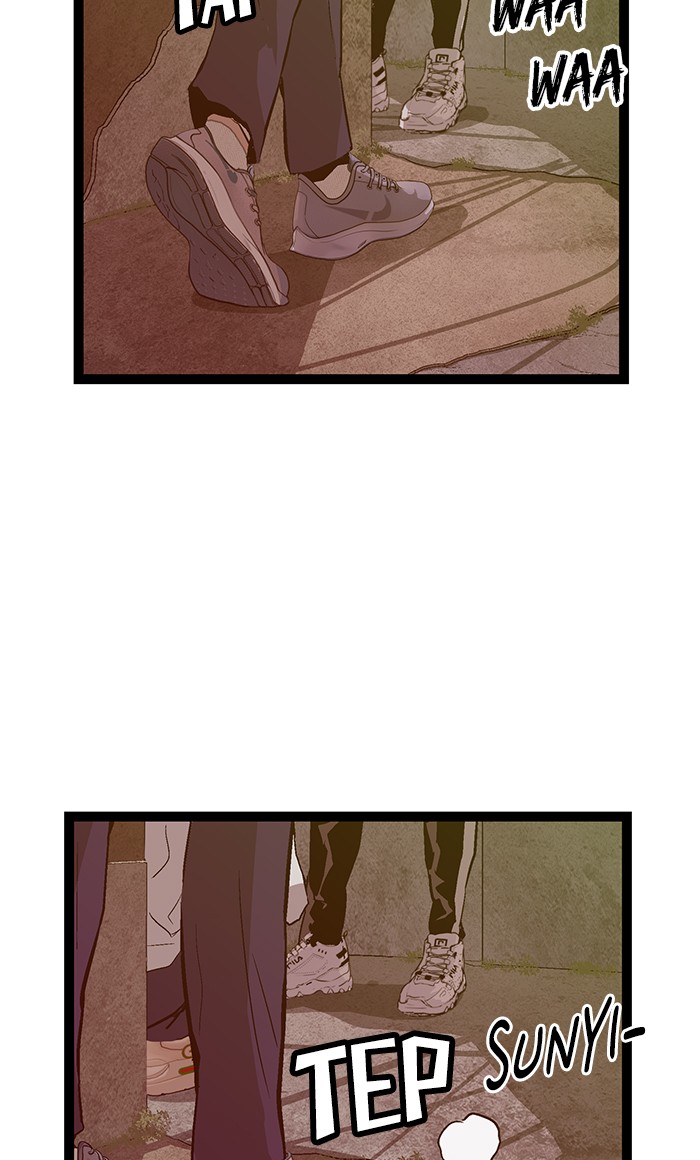 Weak Hero - Chapter 93 - Page 3