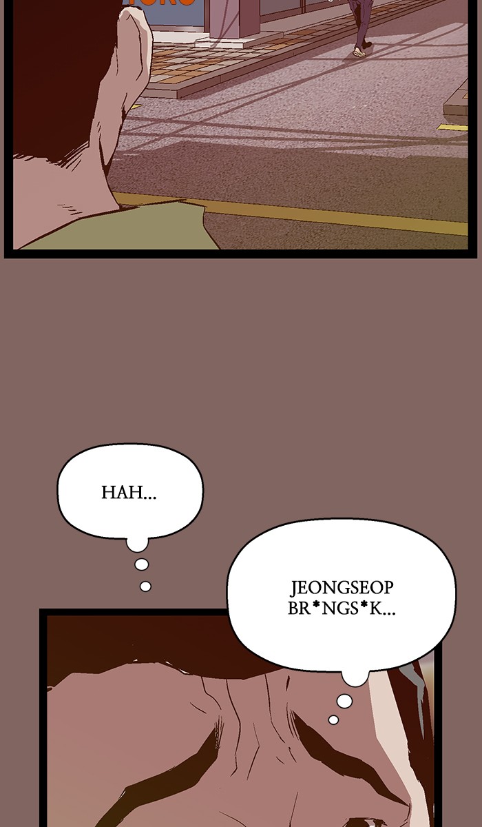 Weak Hero - Chapter 93 - Page 32