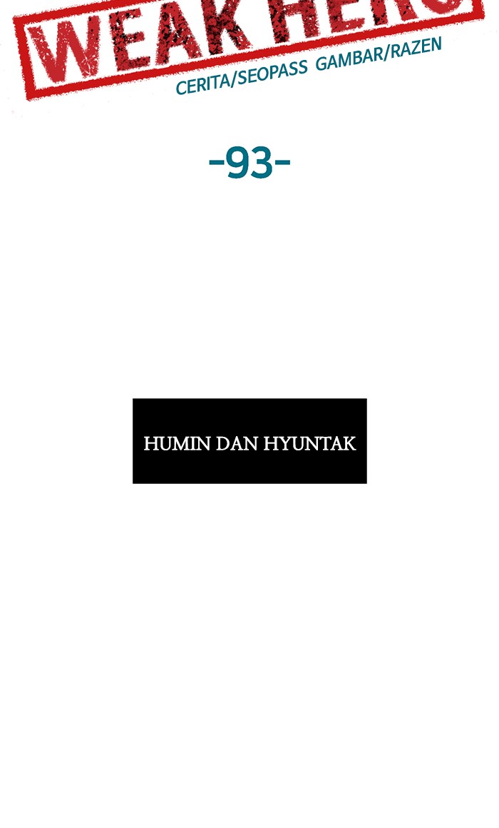 Weak Hero - Chapter 93 - Page 7