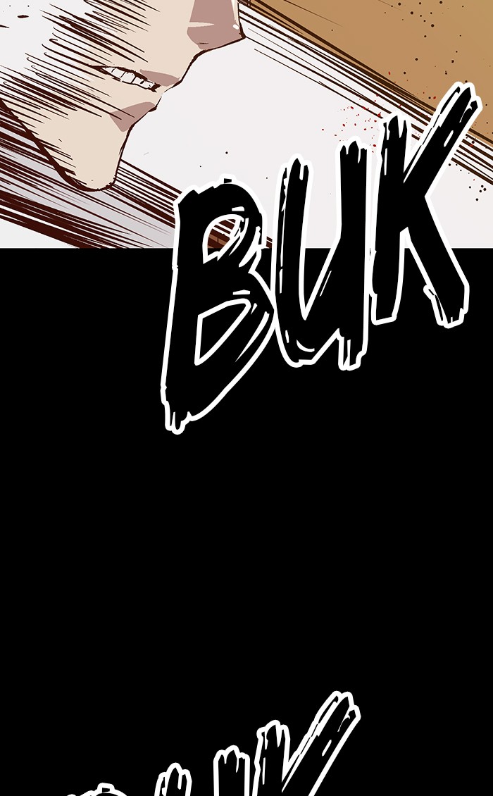 Weak Hero - Chapter 93 - Page 81