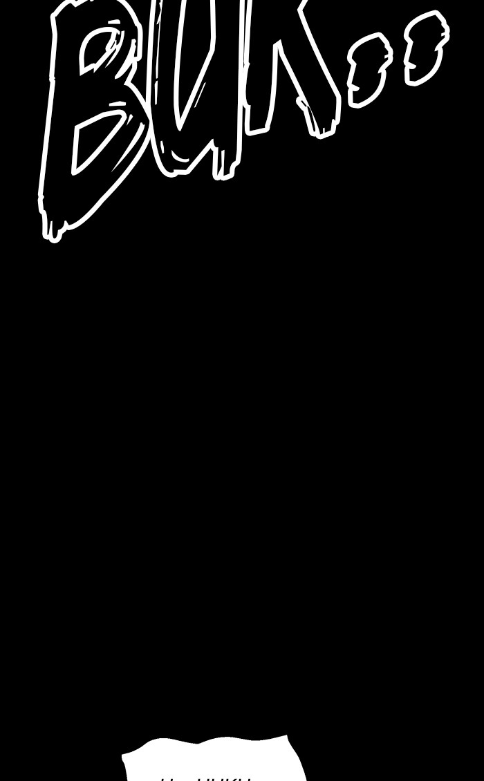 Weak Hero - Chapter 93 - Page 82