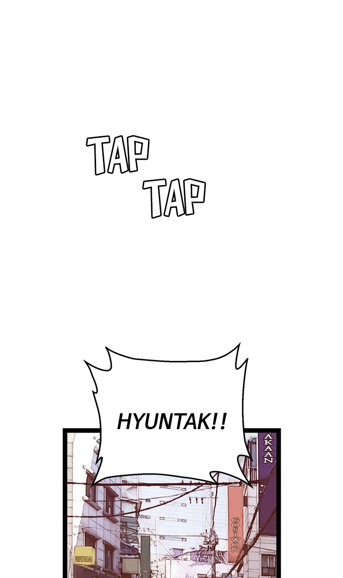 Weak Hero - Chapter 92 - Page 62