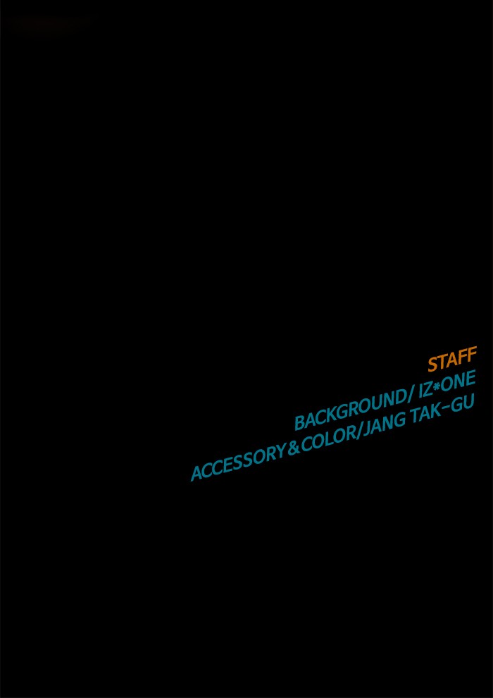 Weak Hero - Chapter 92 - Page 93