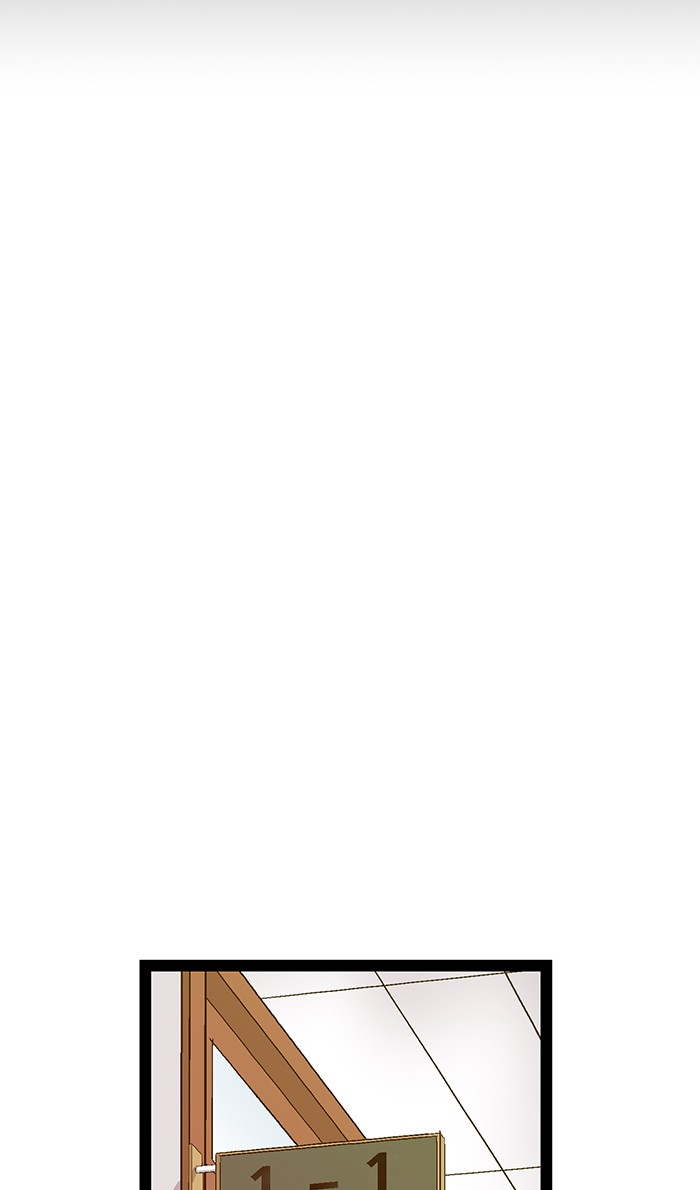 Weak Hero - Chapter 91 - Page 14