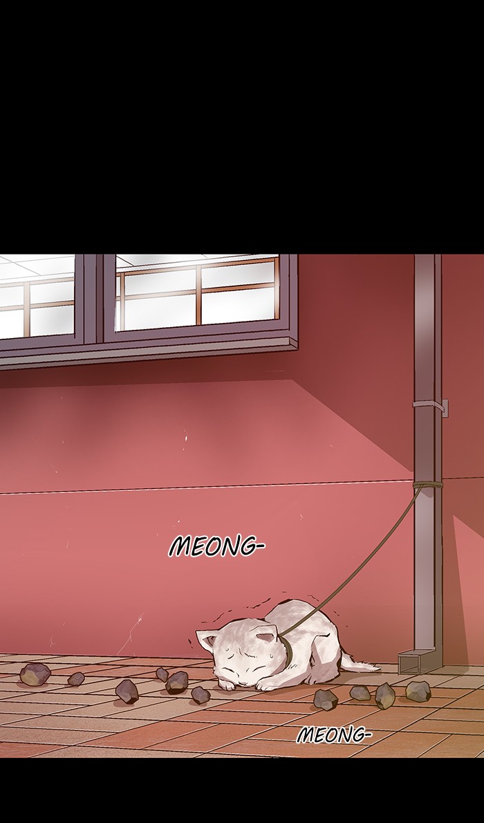 Weak Hero - Chapter 91 - Page 30