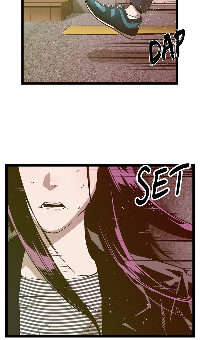 Weak Hero - Chapter 91 - Page 46