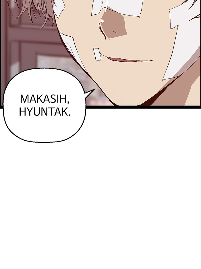 Weak Hero - Chapter 91 - Page 72