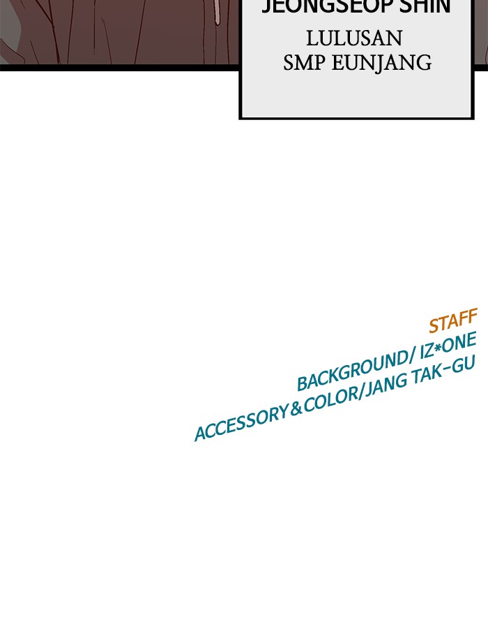 Weak Hero - Chapter 91 - Page 86