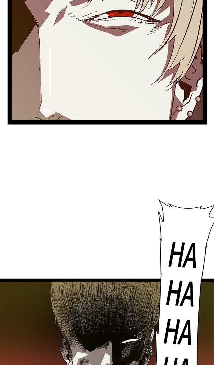 Weak Hero - Chapter 90 - Page 17