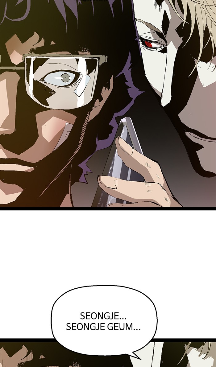 Weak Hero - Chapter 90 - Page 3