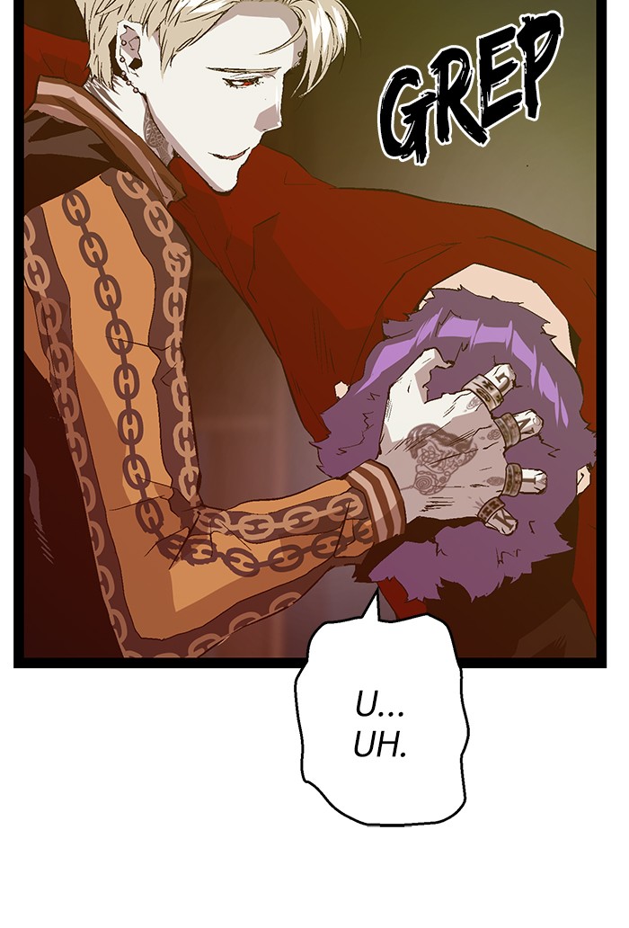 Weak Hero - Chapter 90 - Page 47