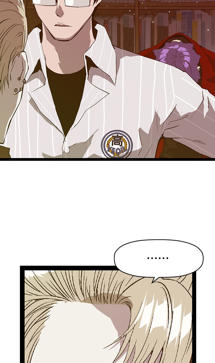 Weak Hero - Chapter 90 - Page 57