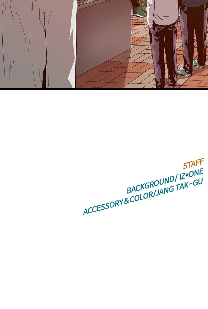 Weak Hero - Chapter 90 - Page 86