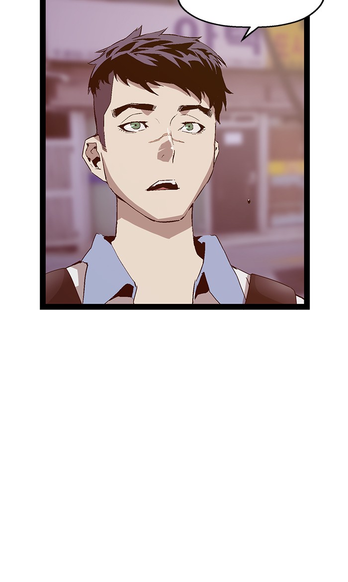 Weak Hero - Chapter 89 - Page 11