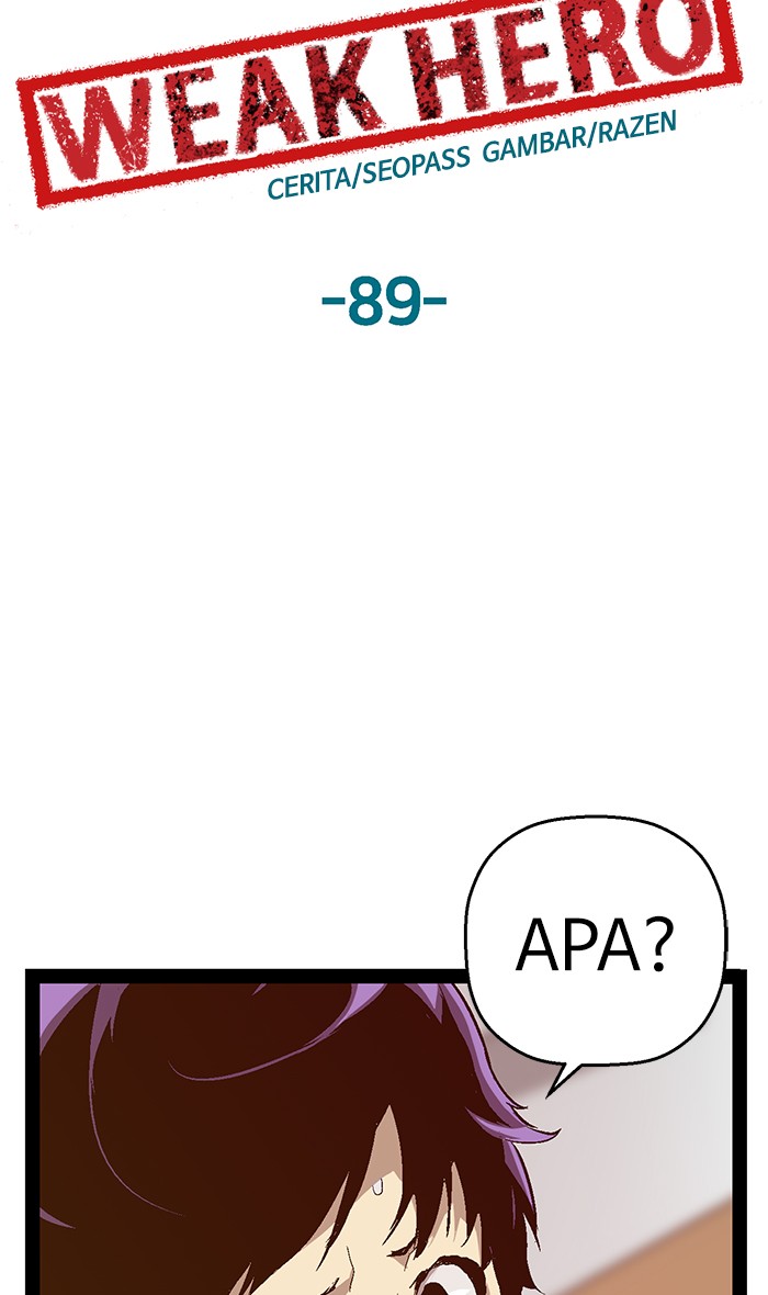 Weak Hero - Chapter 89 - Page 34