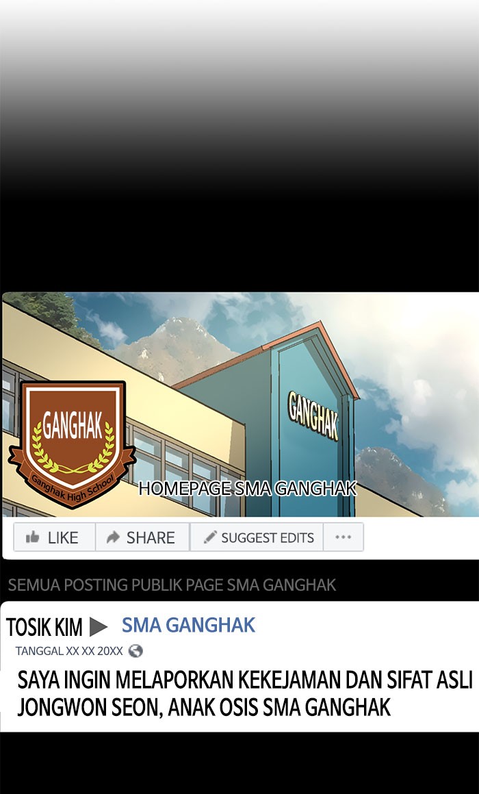 Weak Hero - Chapter 88 - Page 32