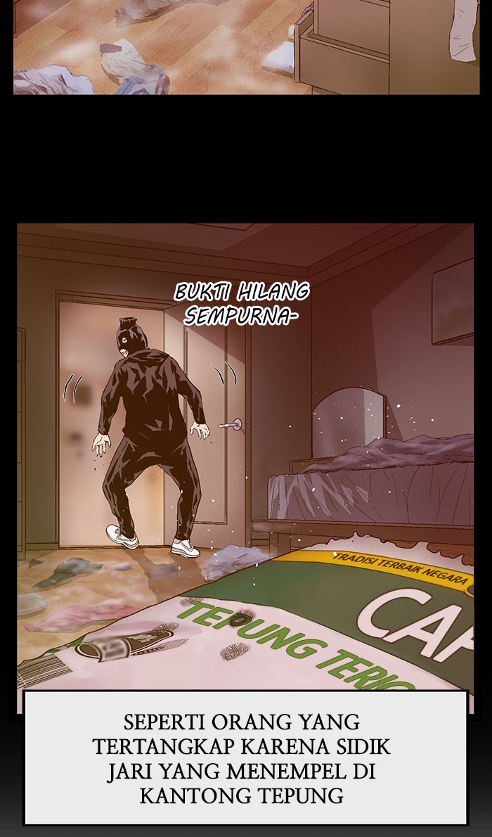 Weak Hero - Chapter 88 - Page 4