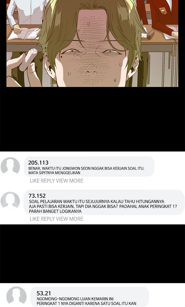 Weak Hero - Chapter 88 - Page 40