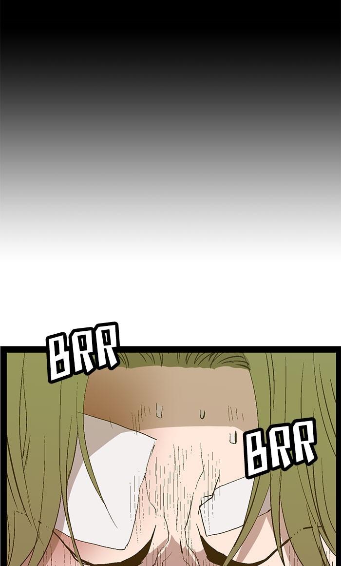 Weak Hero - Chapter 88 - Page 44