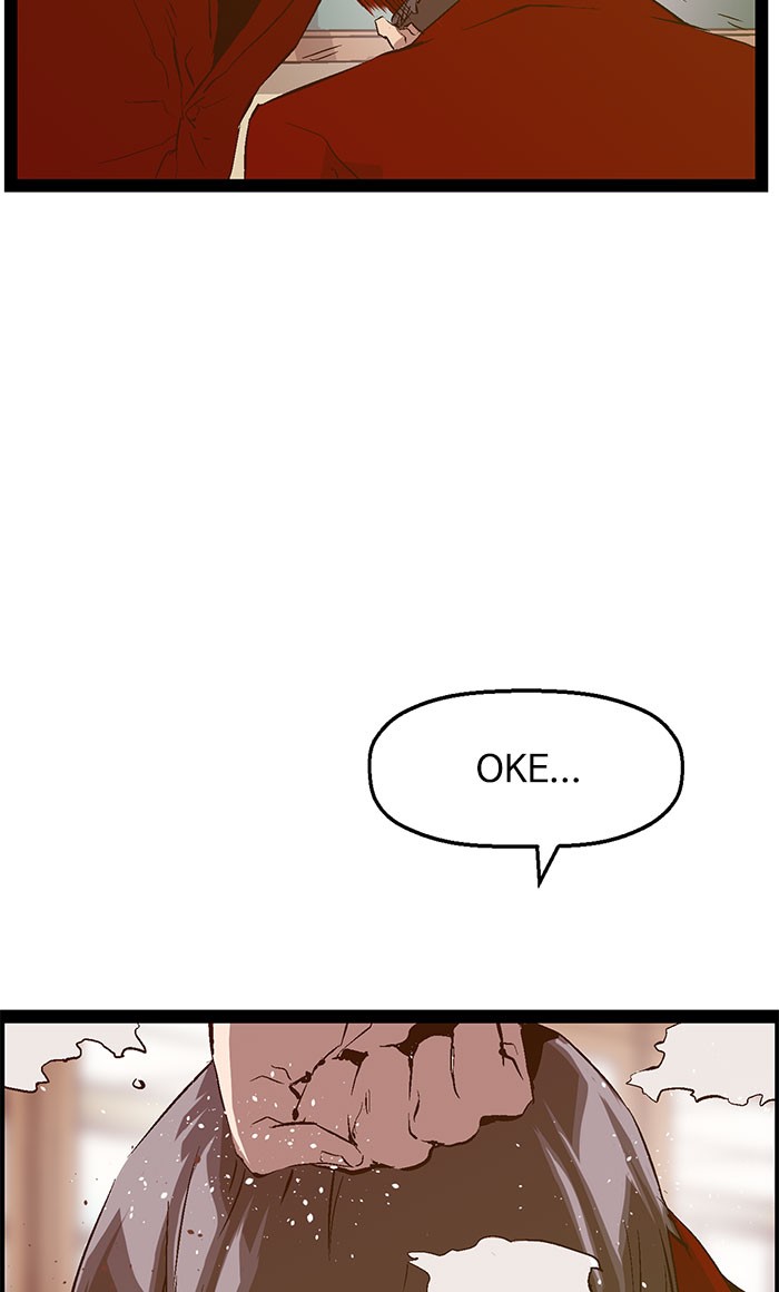 Weak Hero - Chapter 88 - Page 49