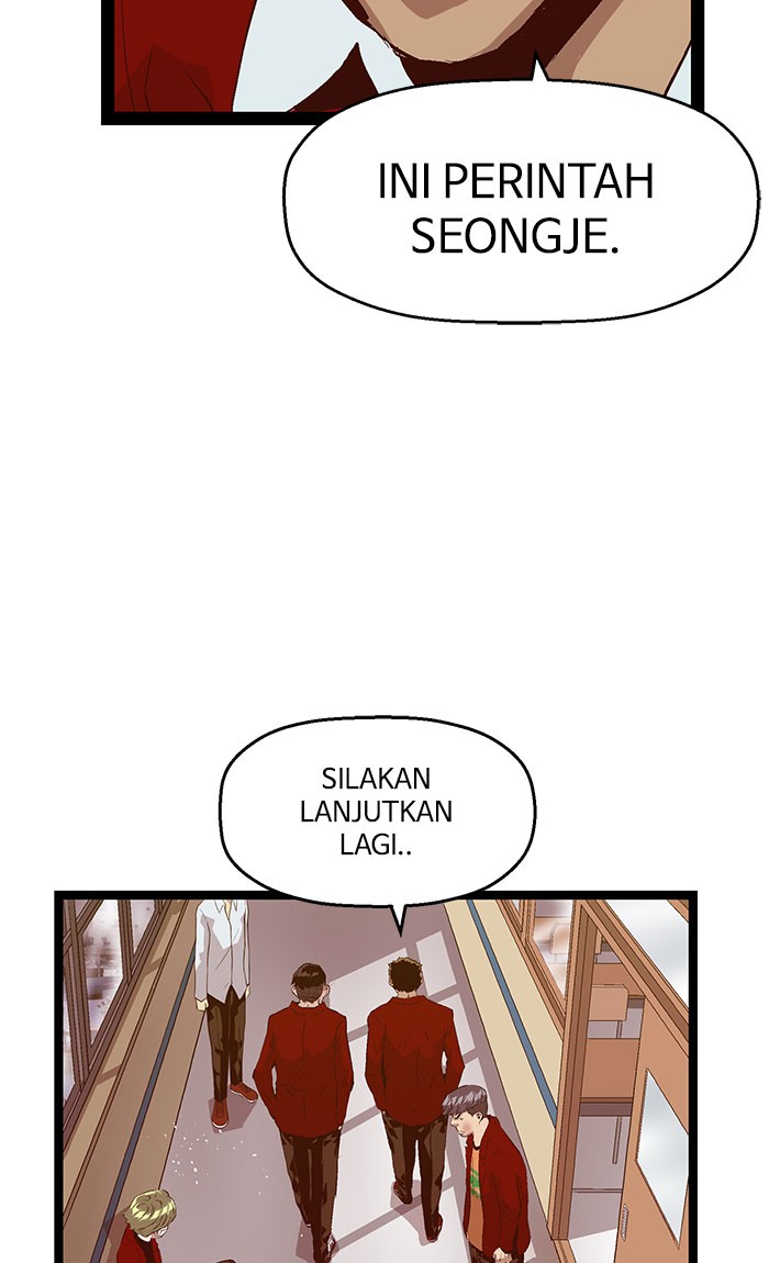 Weak Hero - Chapter 88 - Page 70