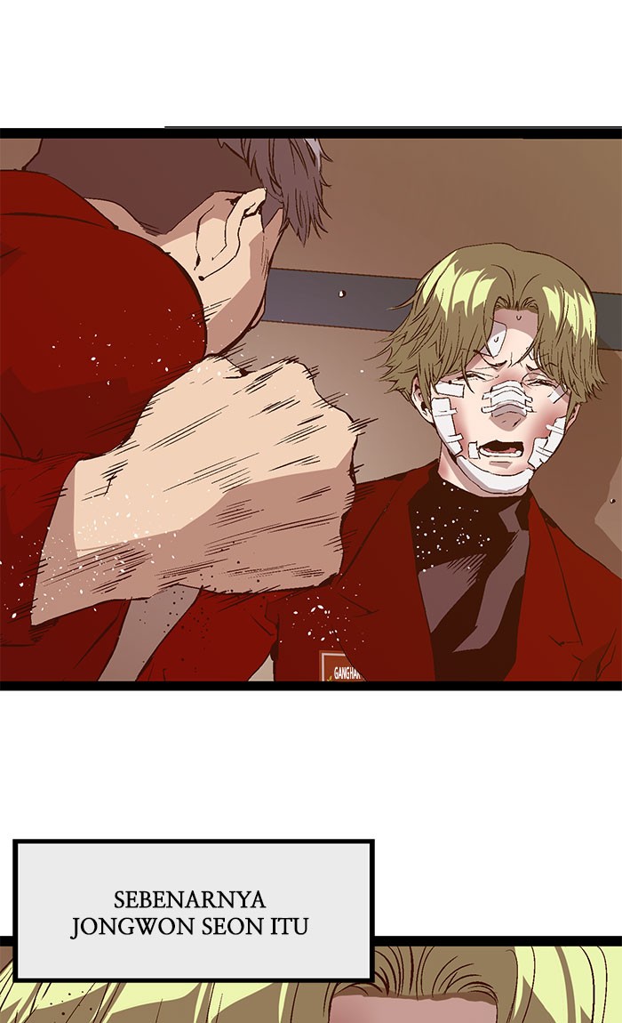 Weak Hero - Chapter 88 - Page 72