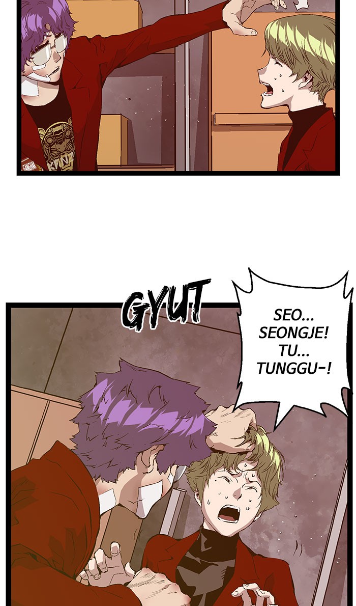 Weak Hero - Chapter 88 - Page 8