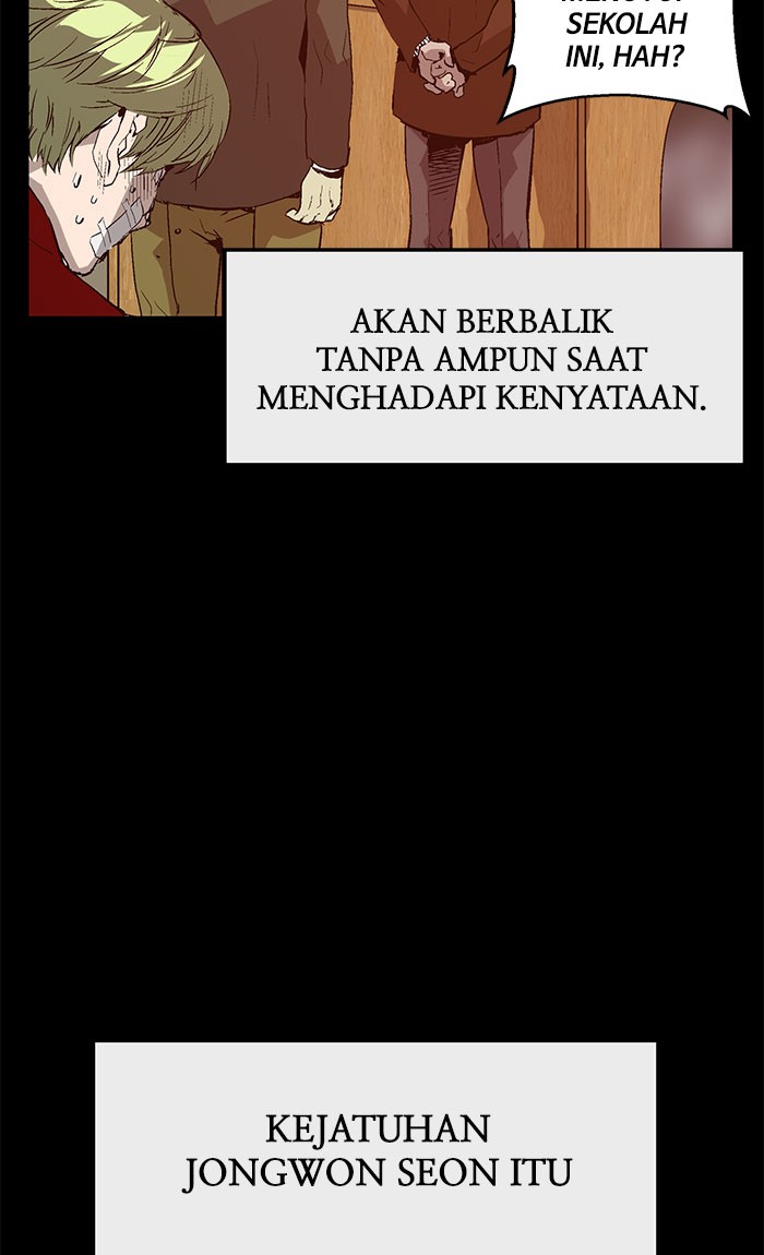 Weak Hero - Chapter 88 - Page 82