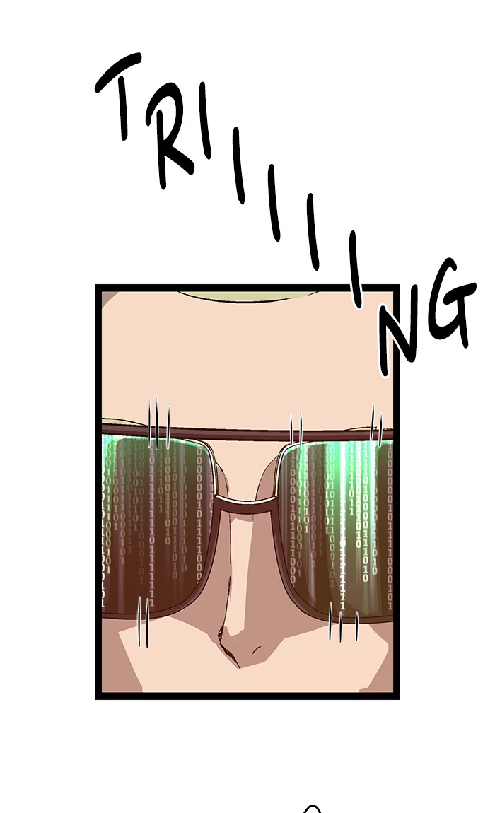 Weak Hero - Chapter 87 - Page 33