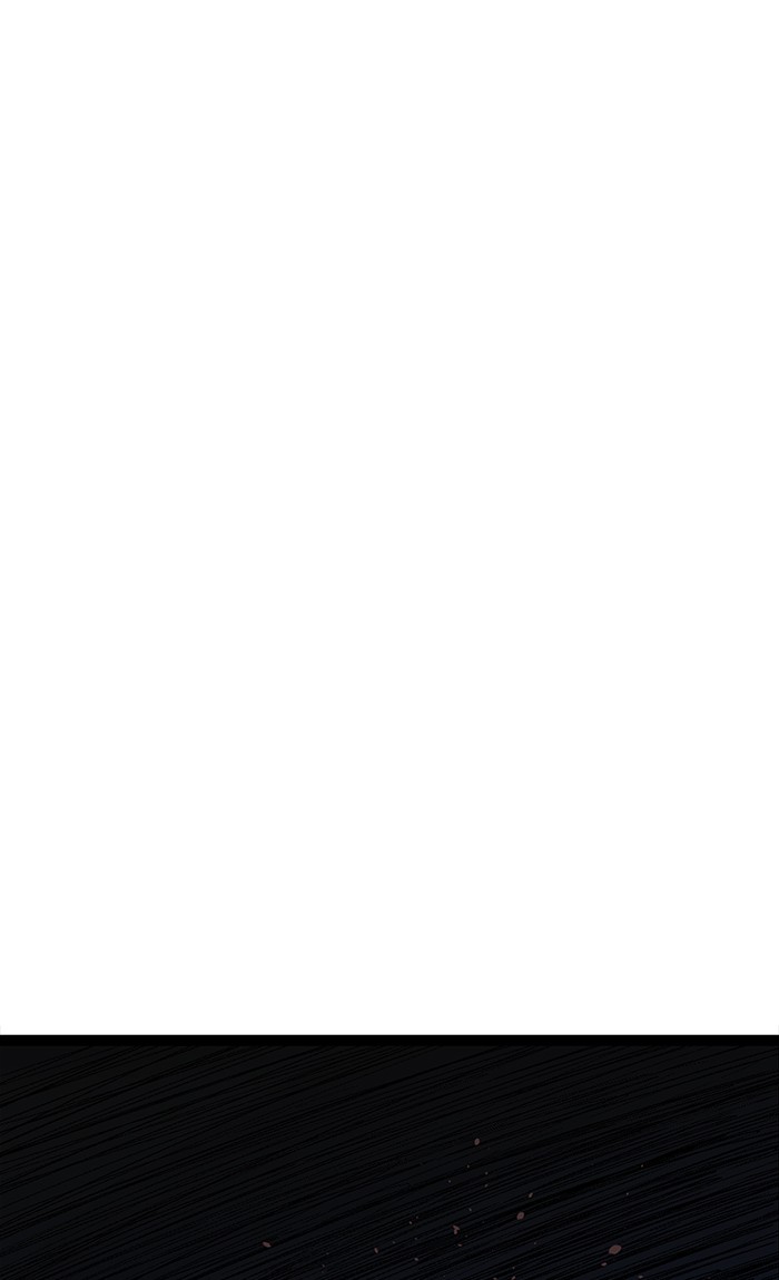 Weak Hero - Chapter 87 - Page 39