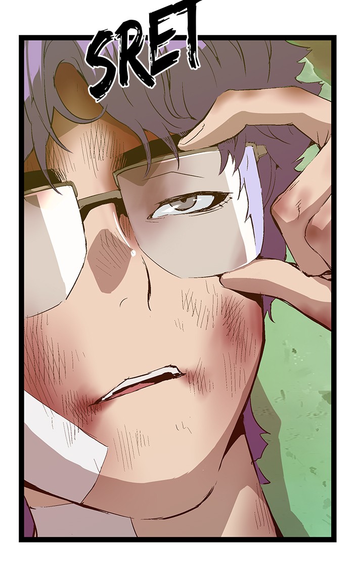 Weak Hero - Chapter 87 - Page 44