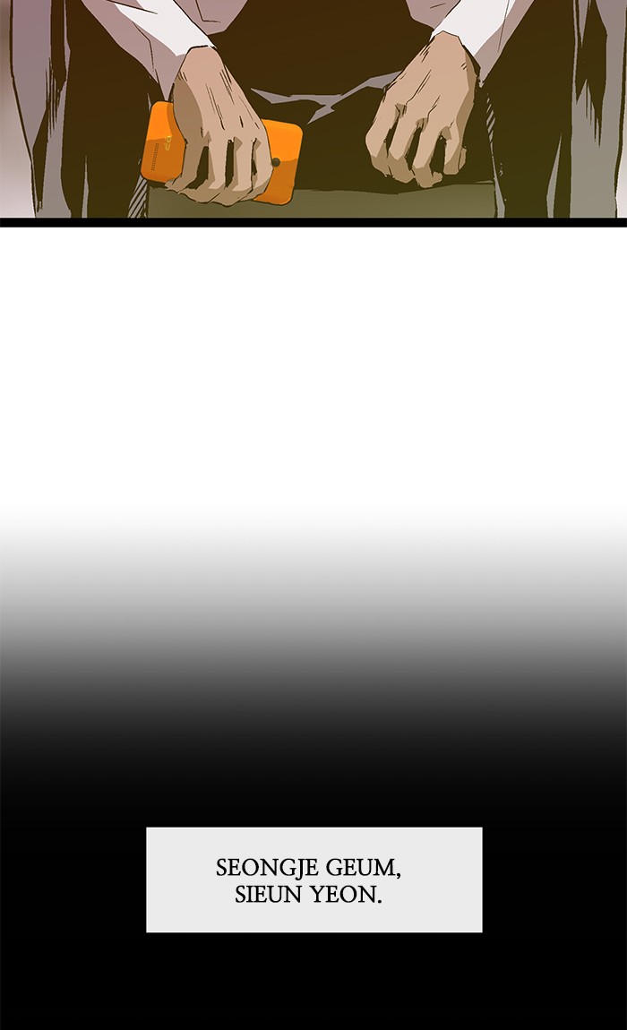 Weak Hero - Chapter 87 - Page 66