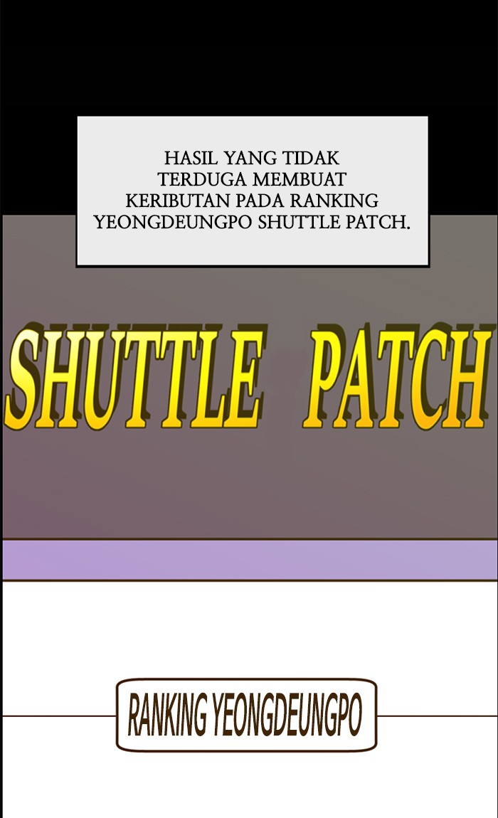 Weak Hero - Chapter 87 - Page 67