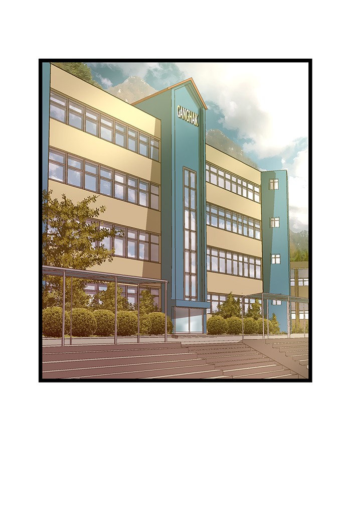 Weak Hero - Chapter 87 - Page 75