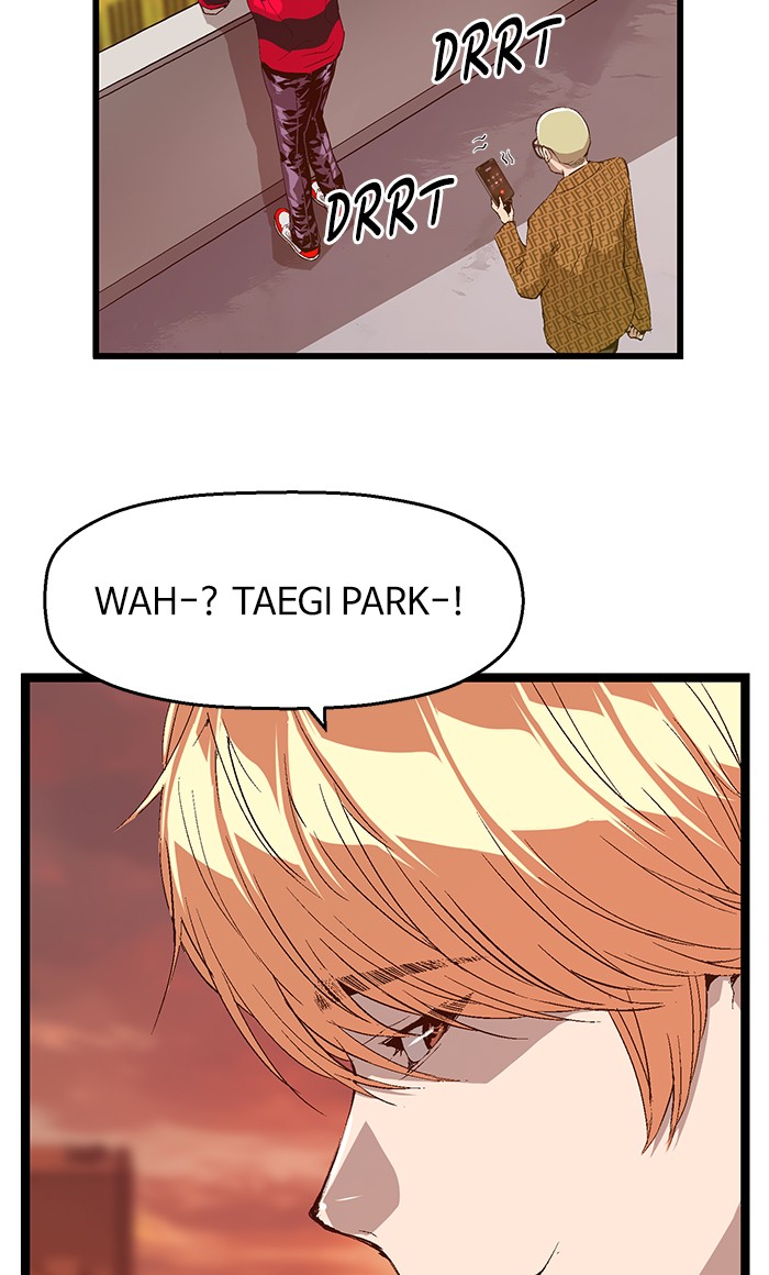 Weak Hero - Chapter 87 - Page 9