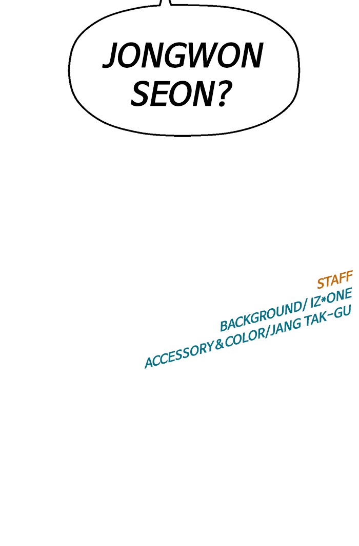 Weak Hero - Chapter 87 - Page 91