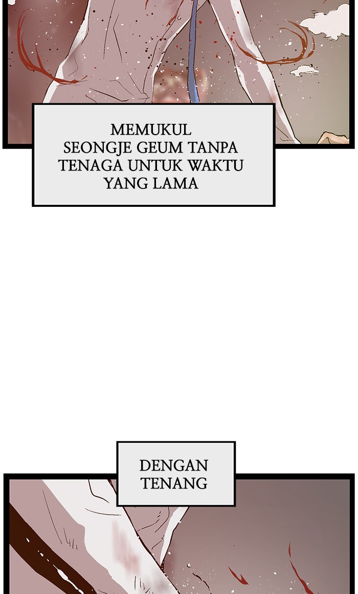 Weak Hero - Chapter 86 - Page 35