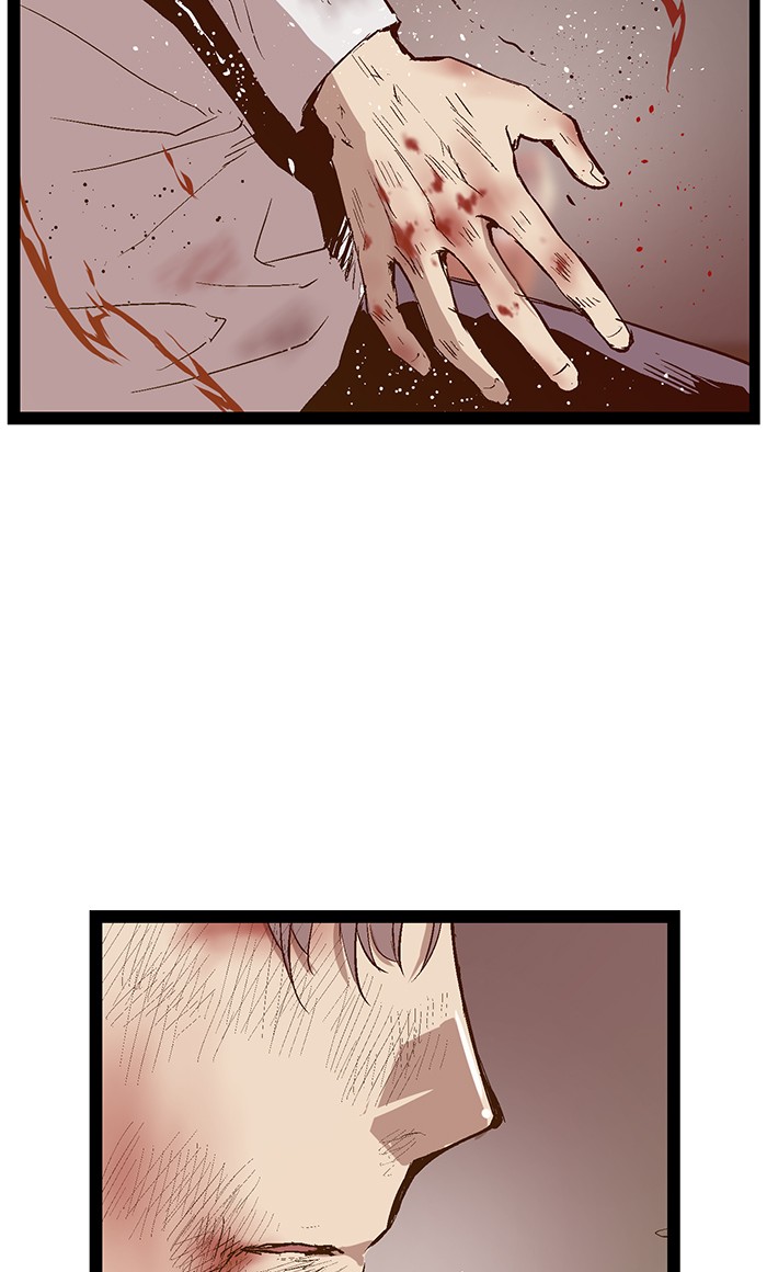 Weak Hero - Chapter 86 - Page 36