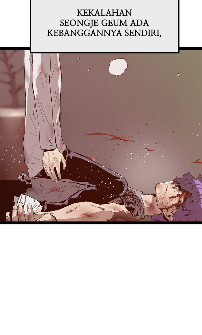 Weak Hero - Chapter 86 - Page 39