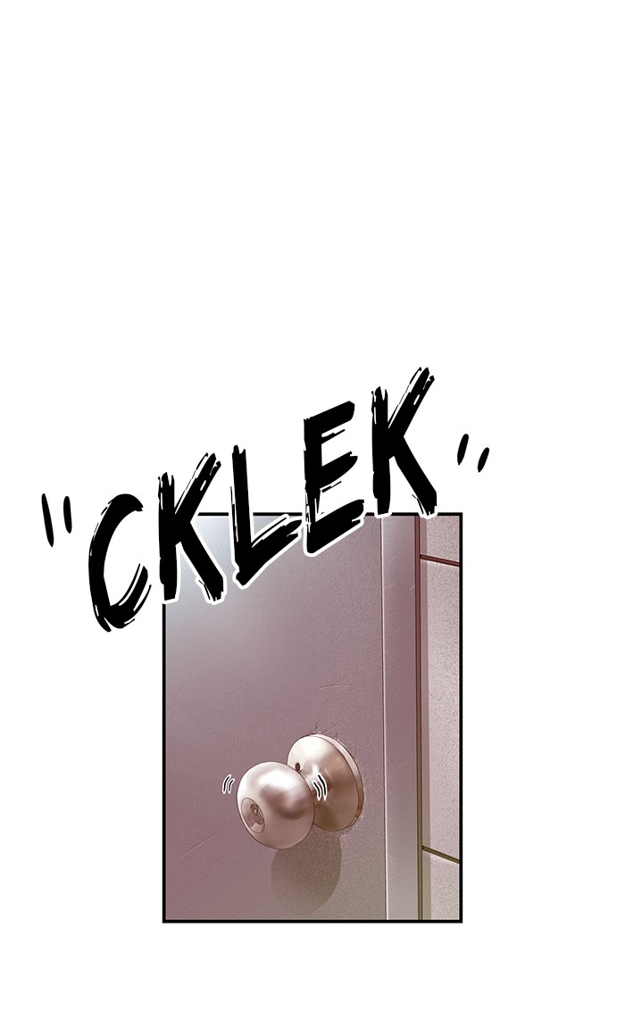 Weak Hero - Chapter 86 - Page 44