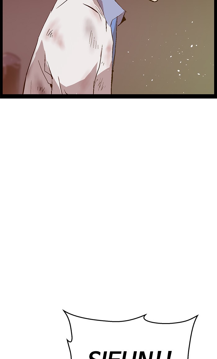 Weak Hero - Chapter 86 - Page 61