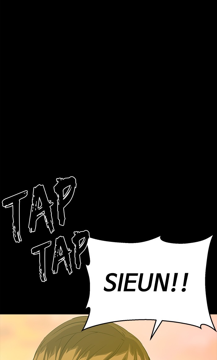 Weak Hero - Chapter 86 - Page 67