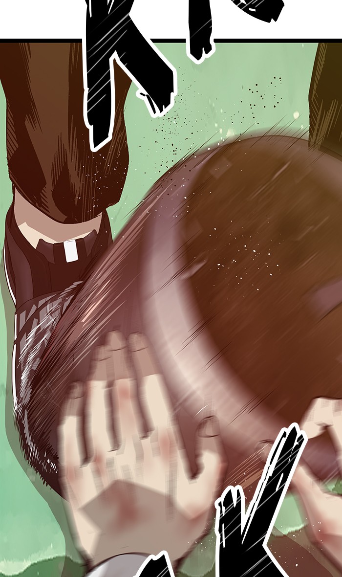 Weak Hero - Chapter 86 - Page 7