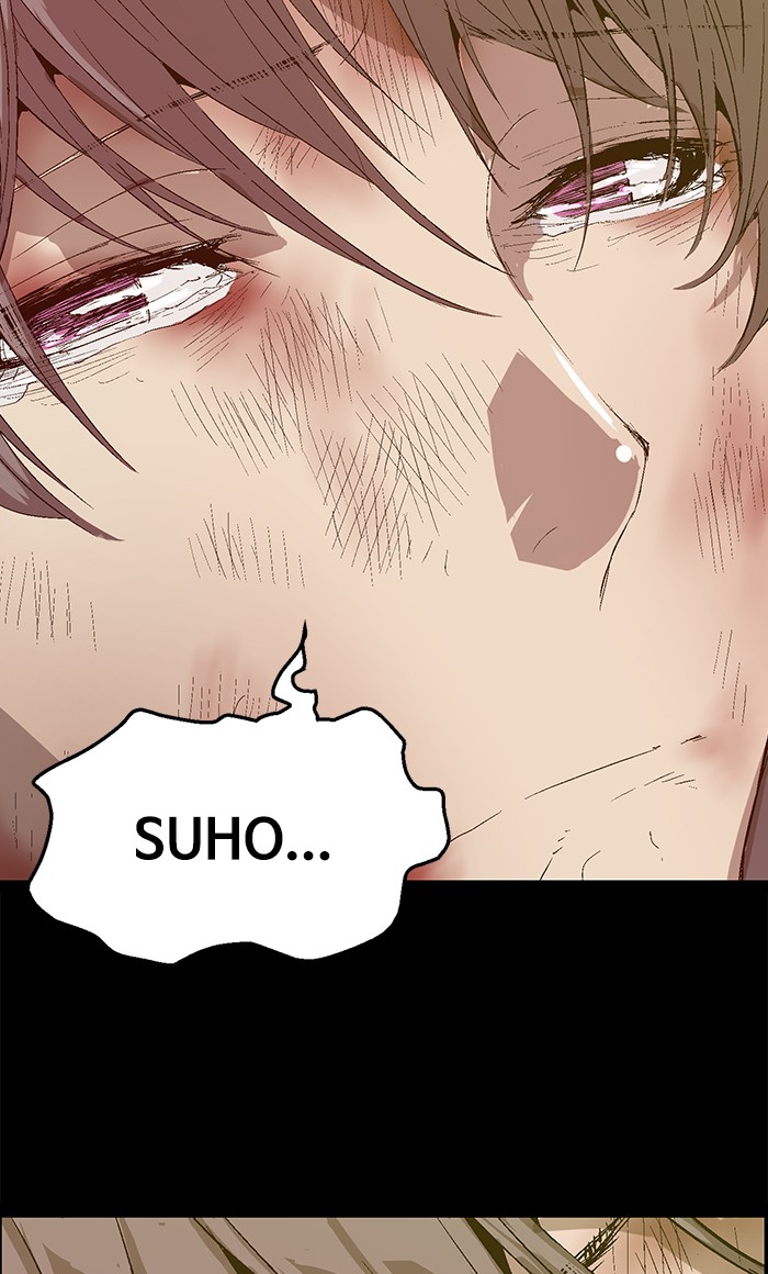 Weak Hero - Chapter 86 - Page 70