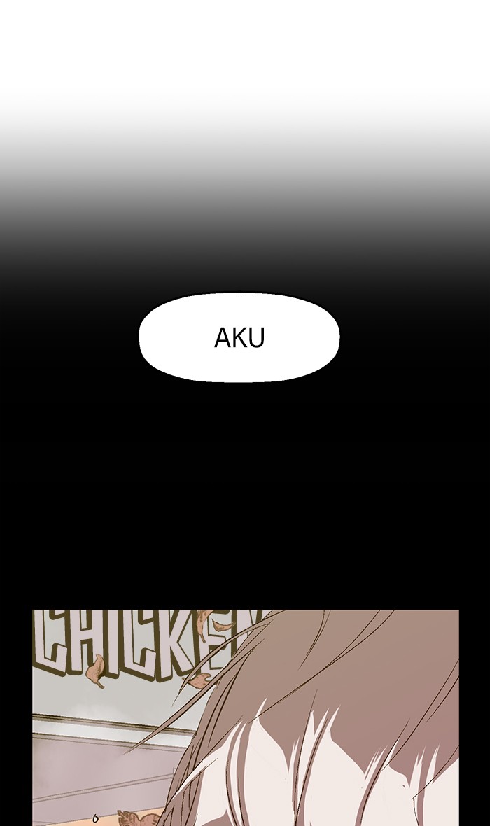 Weak Hero - Chapter 86 - Page 87